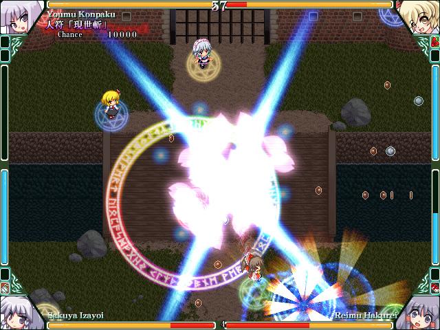 Touhou Rekkaden: rift in a friendship game.'s background