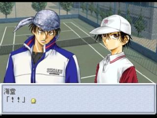 Tennis no Ouji-sama's background