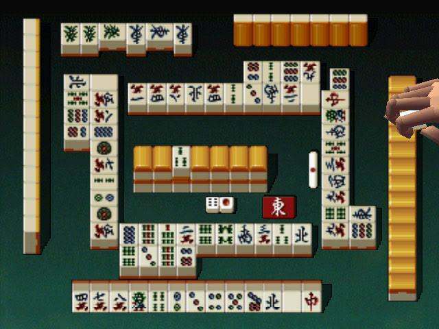 Mahjong 64's background