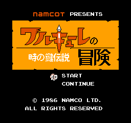 Valkyrie no Bouken: Toki no Kagi Densetsu's background