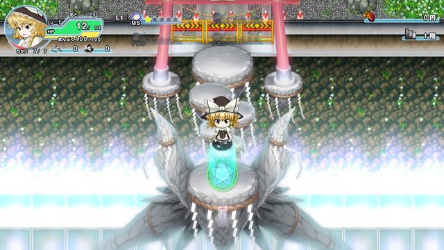 Magic Chou Party: Marisa to Marisa no Gensou Hanabi's background