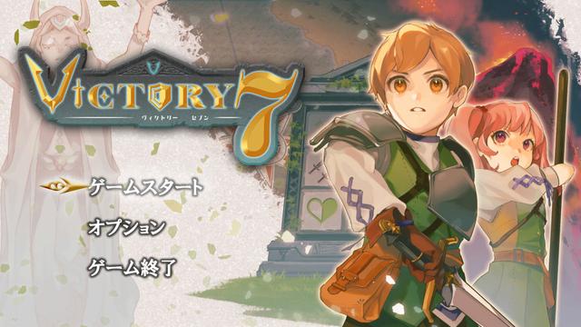 Victory 7's background