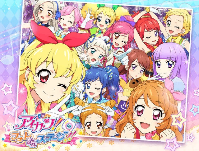 Aikatsu Photo on Stage's background