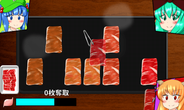 Hina-chan no Yakiniku Party's background