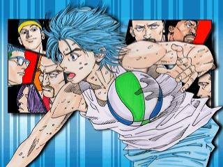 Inoue Takehiko: Buzzer Beater - Zenpen's background