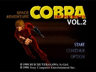 Space Adventure Cobra: The Psychogun Vol. 2's background