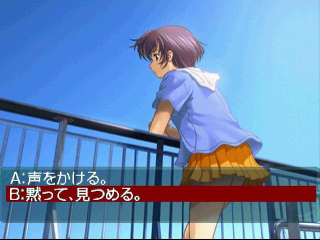 Fuuraiki's background