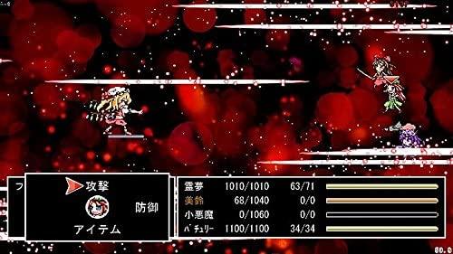 Touhou JRPG's background