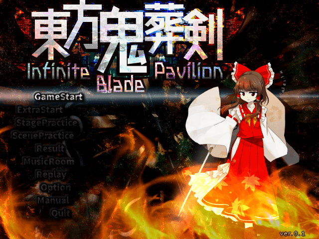 Touhou Kisouken: Infinite Blade Pavilion's background