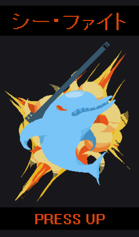 Dolphin Squadron's background