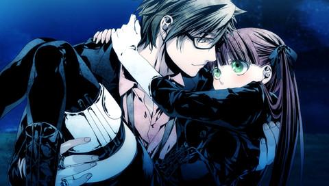 La storia della Arcana Famiglia 2's background