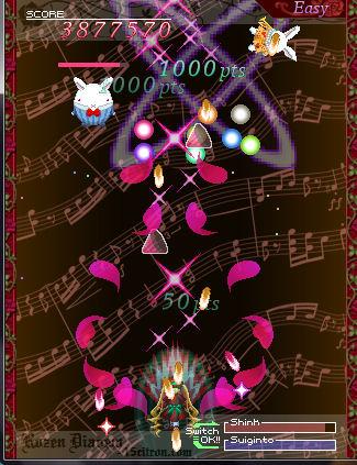 RozenDiadem's background