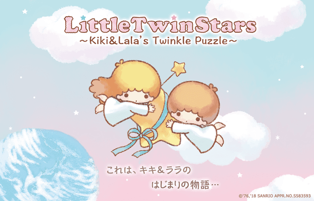 Kiki&Lala's Twinkle Puzzle's background