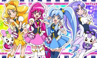 Happiness Charge Pretty Cure! Kawarun Collection's background