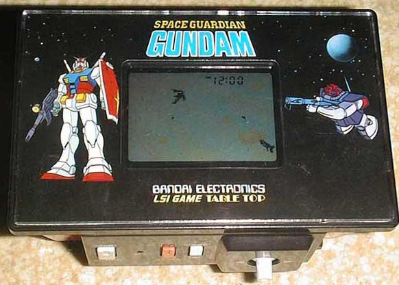 Space Guardian Gundam's background