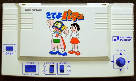 Kiteyo Perman's background