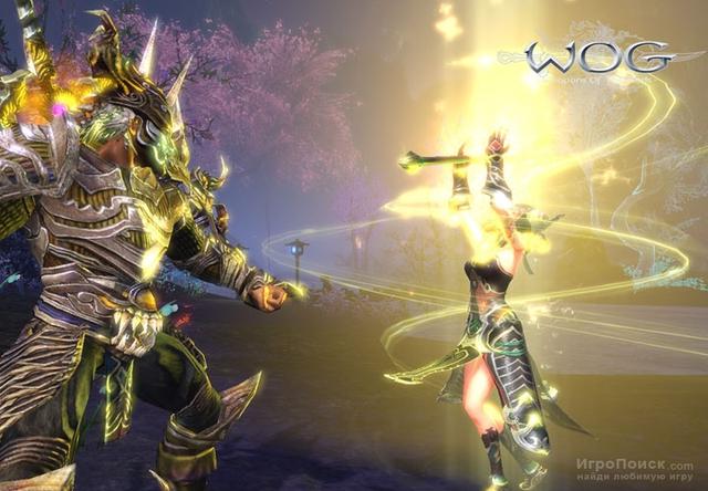 Weapons of the Gods's background