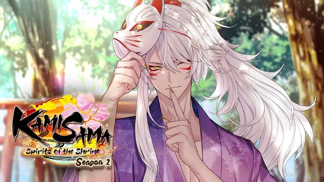 Kamisama: Spirit of the Shrine's background