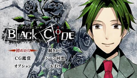 Black Code's background