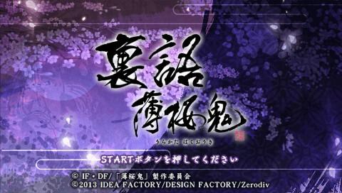 Urakata Hakuoki's background