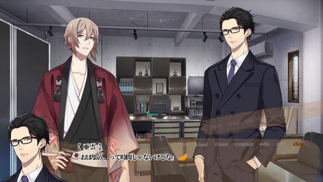 Shinoda Shinjuku Tantei Jimusho Karajishi Botan's background