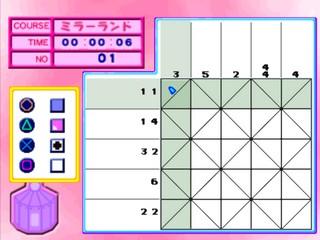 Colorful Logic 2's background