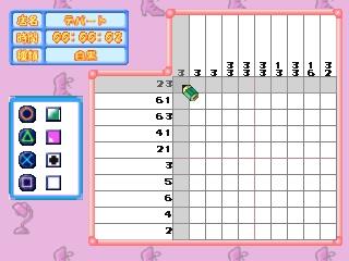 Colorful Logic 3's background