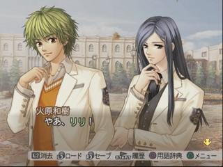 Kiniro no Corda 2's background