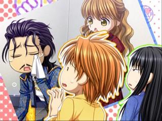 Skip Beat!'s background