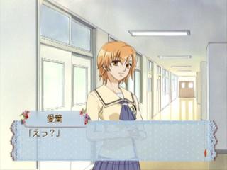 Orange Honey: Boku ha Kimi ni Koishiteru's background