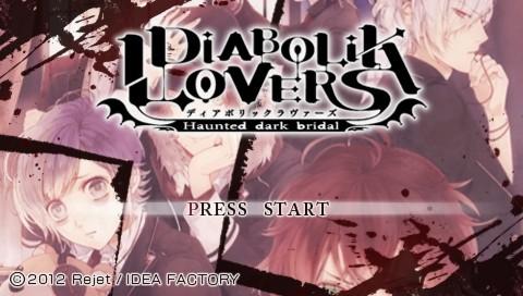 Diabolik Lovers: Haunted Dark Bridal's background