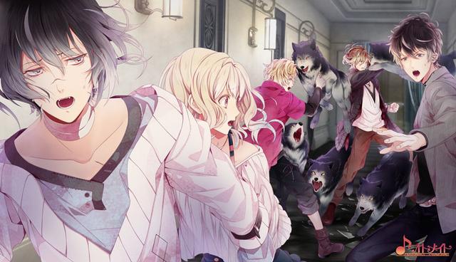 Diabolik Lovers: Dark Fate's background