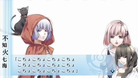 Norn9: Norn + Nonette's background