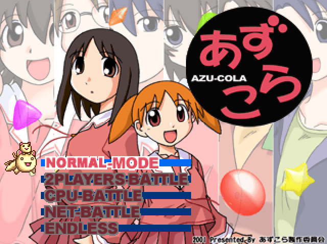 Azu-Cola's background