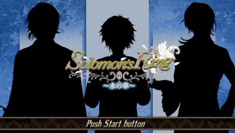 Solomon's Ring: Mizu no Shou's background