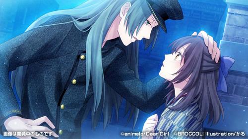 Meiji Tokyo Renka Twilight Kiss's background