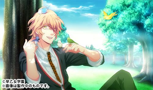 Uta no Prince-sama: Sweet Serenade's background