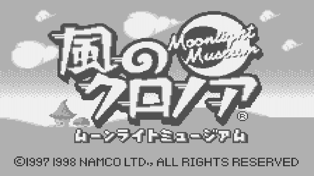 Kaze no Klonoa: Moonlight Museum's background