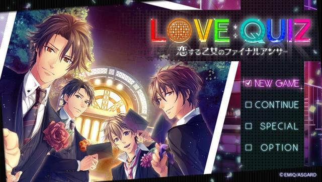 Love:Quiz Koi Suru Otome no Final Answer's background