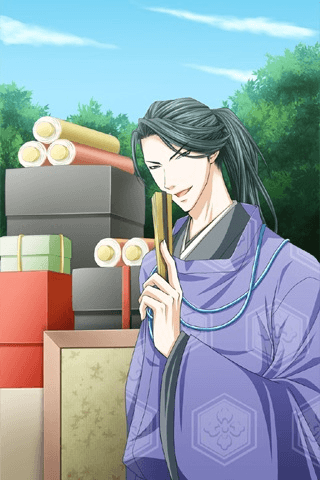 Shall We Date?: Heian Love's background