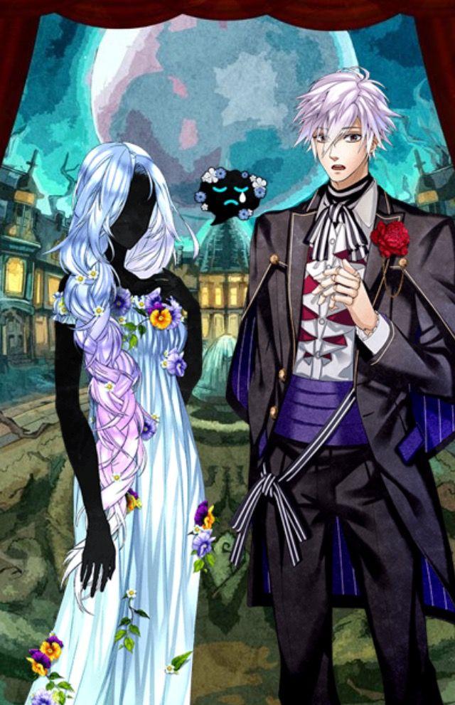 Shall we date?: The Niflheim's background