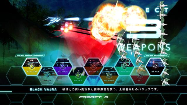 Vritra Hexa's background