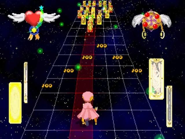 Cardcaptor Sakura: Clow Card Magic's background