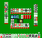 Mahjong Jo-ou's background