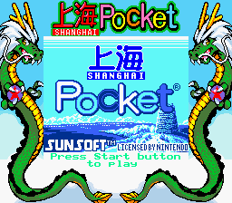 Shanghai Pocket's background