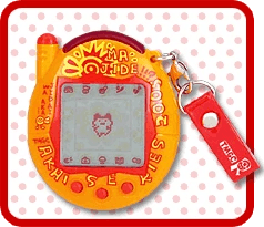 Iwai Keitai Kaitsuu! Tamagotchi Plus Akai's background