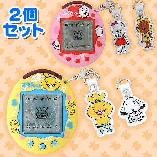 Oden-kun Tamagotchi's background