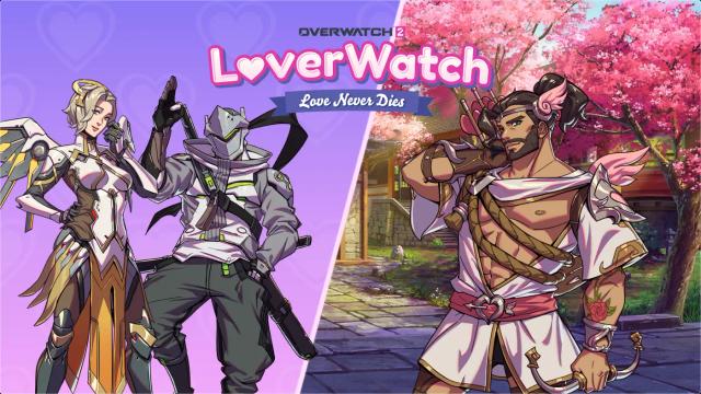 Overwatch 2: Loverwatch - Love Never Dies's background