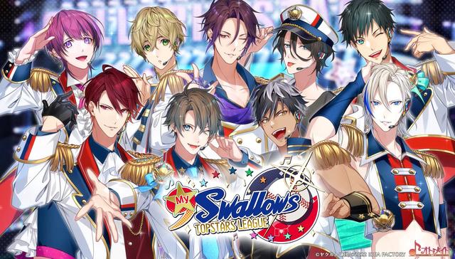 My 9 Swallows: Topstars League's background