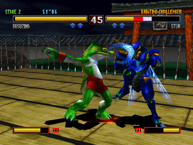 Bloody Roar 2's background